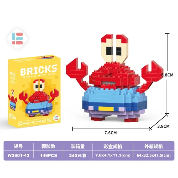 Mr. Krabs Building Brick Blocks - Image 5