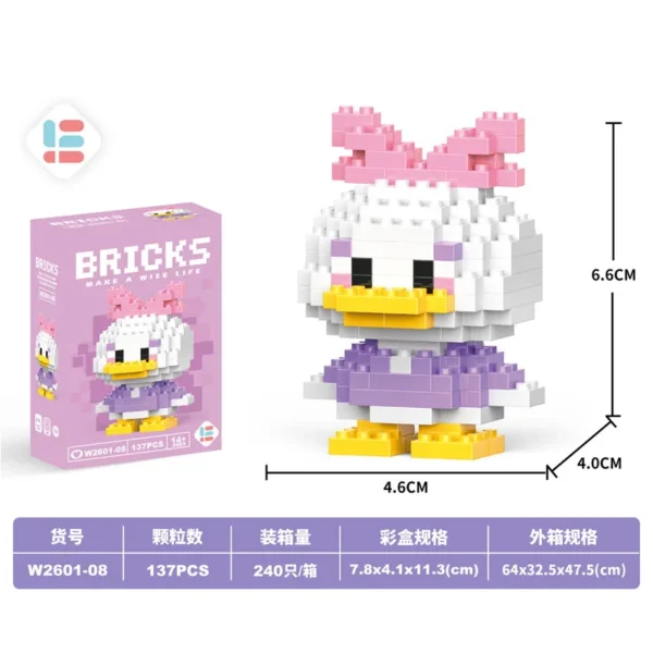 Daisy Duck Building Blocks - Image 4