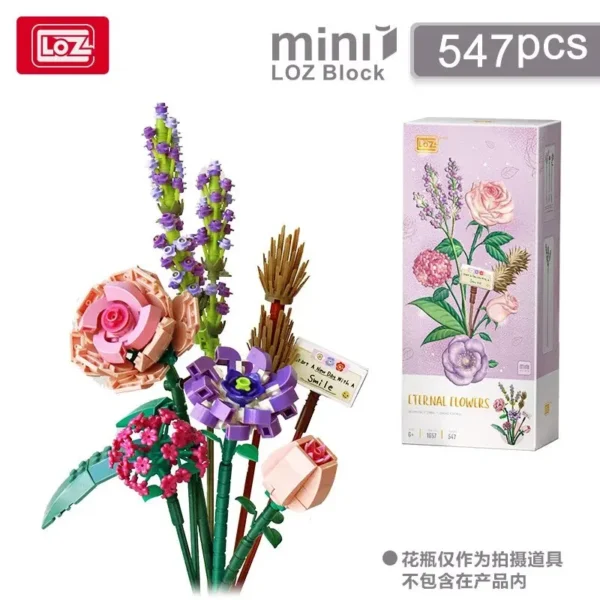 Flower Bouquet Set 1 - Image 2