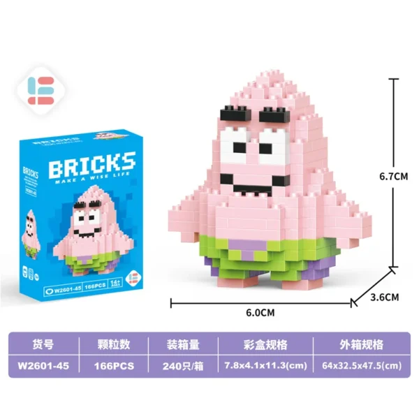 Patrick the Starfish Building Blocks - Image 4