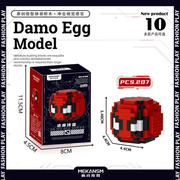Damo Egg (Deadpool) Building Blocks