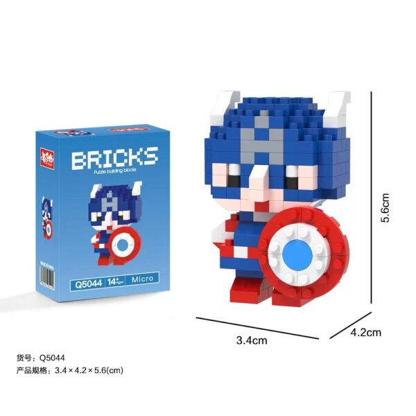 Captain America Building Blocks